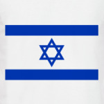 Израиль