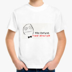 Детская футболка