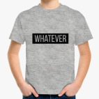 Детская футболка