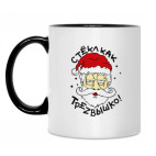 Кружка двухцветная