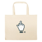 Большая сумка шоппер