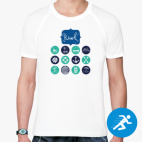 Мужская спортивная футболка