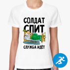 Женская спортивная футболка