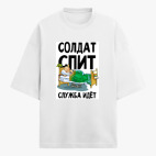 Футболка оверсайз