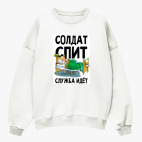 Свитшот оверсайз