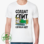 Мужская футболка органик