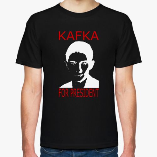 Футболка с принтом Kafka for President