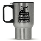 Кружка-термос