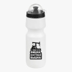 Велобутылка