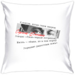 Поэт Сергей Есенин