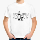 Детская футболка