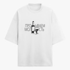 Футболка оверсайз