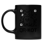 Кружка цветная UV-DTF