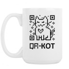 Кружка 420 мл