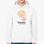 Толстовка худи