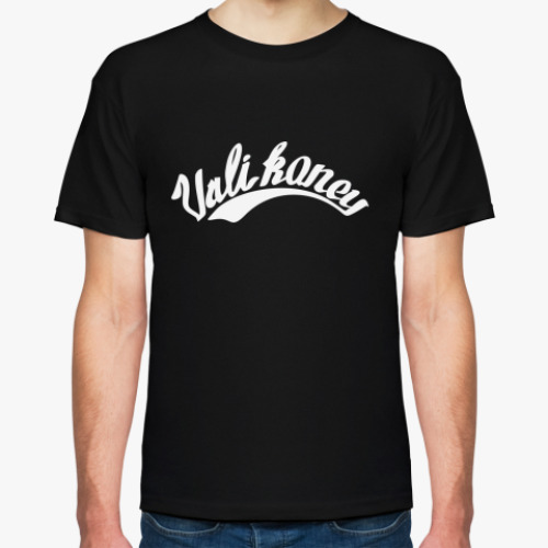 Футболка с принтом Vali Koney