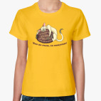 Котька и процыкулыр