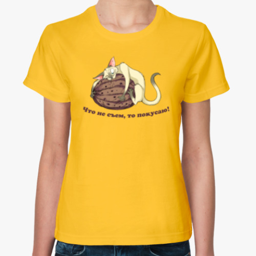 Женская футболка с принтом Котька и процыкулыр