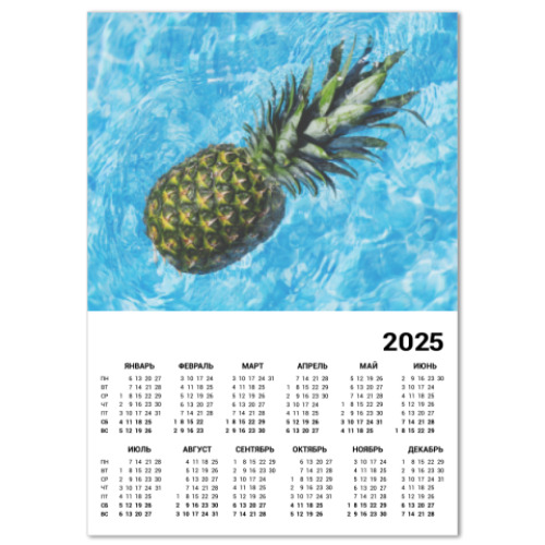 Календарь с принтом Лето