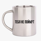 Кружка металлическая