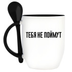 Кружка с ложкой