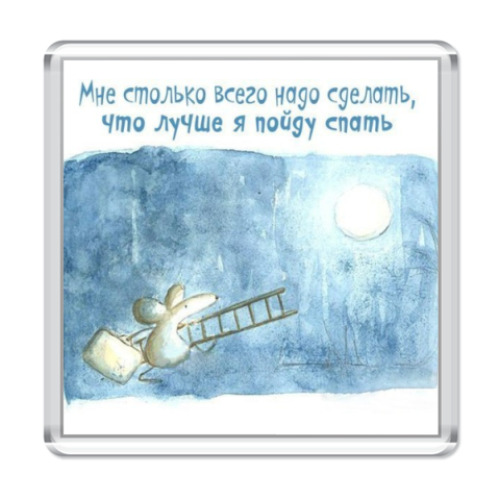 Магнит с принтом Деловая мышка