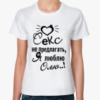 Женская футболка