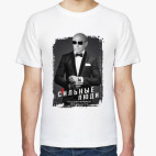 Стильные люди поддерживают президента