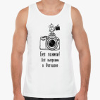 Мужская майка