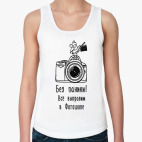 Женская майка