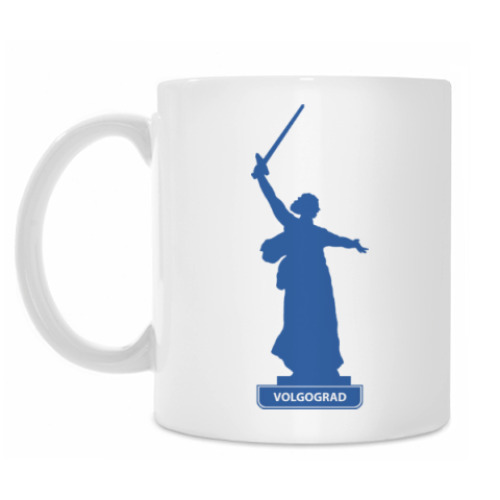 Кружка с принтом Волгоград