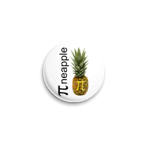 Значок 25мм с принтом  Pi-neapple