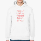 Толстовка худи