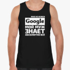 Мужская майка