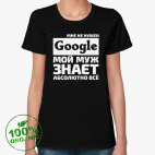 Женская футболка органик