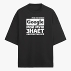 Футболка оверсайз