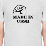 Made in USSR
