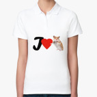 Я люблю Хомяков