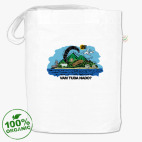 Сумка шоппер