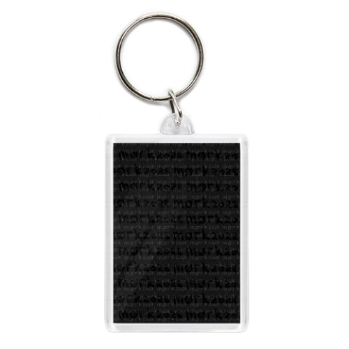 Брелок с принтом морк2028