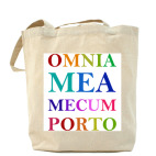  ВСЁ СВОЁ НОШУ С СОБОЙ