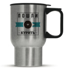 Кружка-термос
