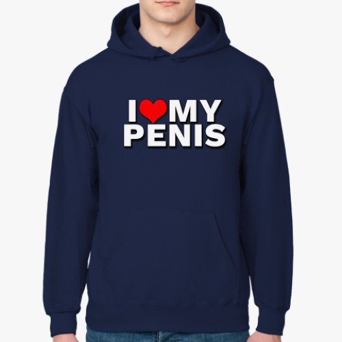 Толстовка худи с принтом I love my penis