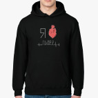 Толстовка худи