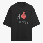 Футболка оверсайз