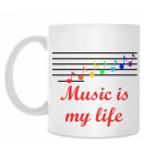 Музыка - моя жизнь
