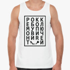 Мужская майка