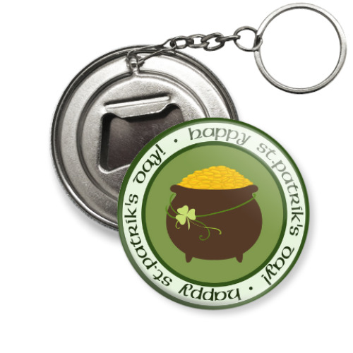 Брелок-открывашка с принтом Горшочек лепрекона