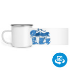 Кружка металлическая белая (круговая запечатка)