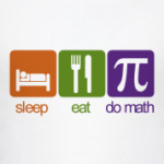 Жизнь математика